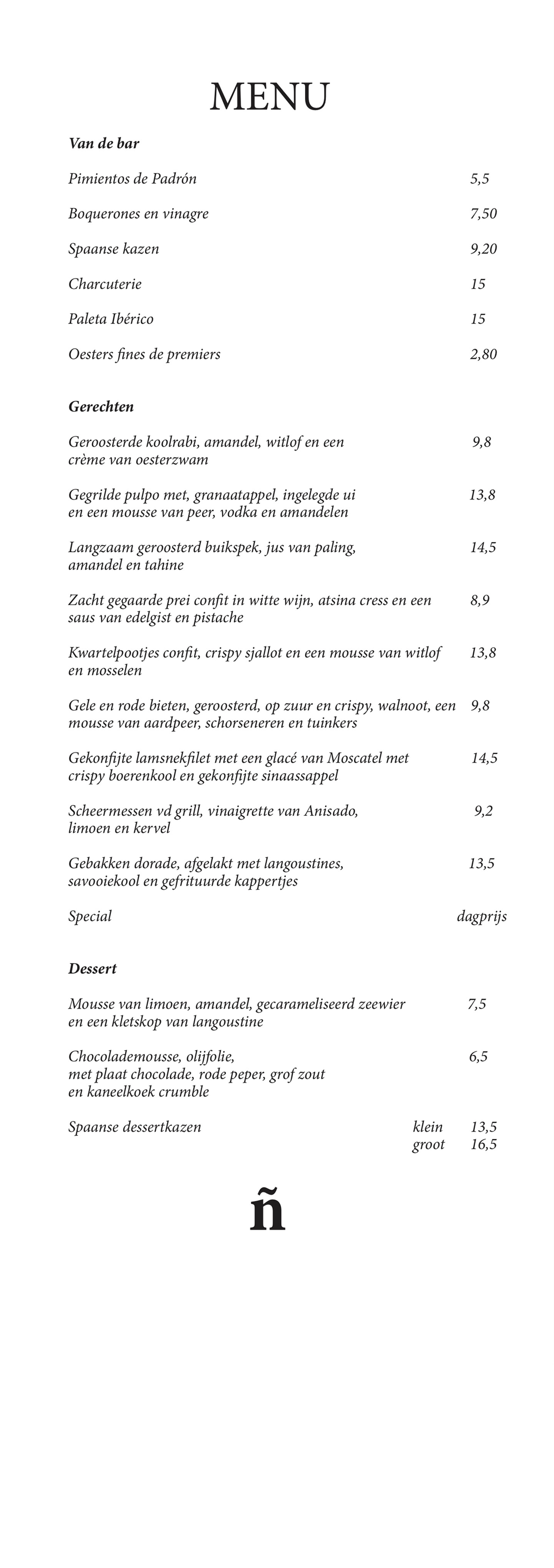 menu